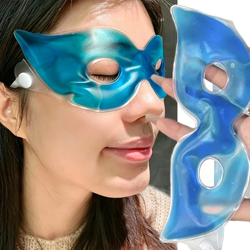 1/10pcs Fashion Blue Relieve E - Skincare China recension och pris