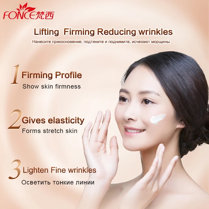 Fonce Korea Anti Aging Wrinkle - Retinol Cream recension och pris